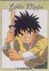 BUY NEW rurouni kenshin - 159542 Premium Anime Print Poster